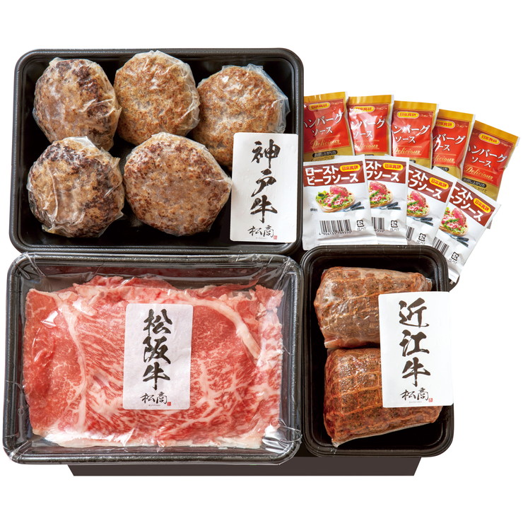 早割クーポン 日本3大和牛3種食べ比べセットB 松阪牛 神戸牛 近江牛 2315 fucoa.cl