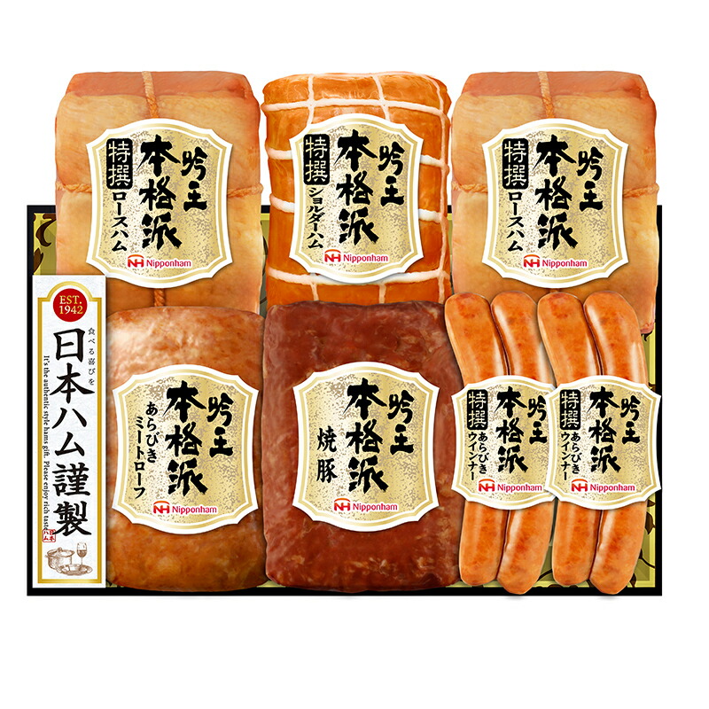 高純度 NMN パウダー 1000g(1kg) 【公式通販】