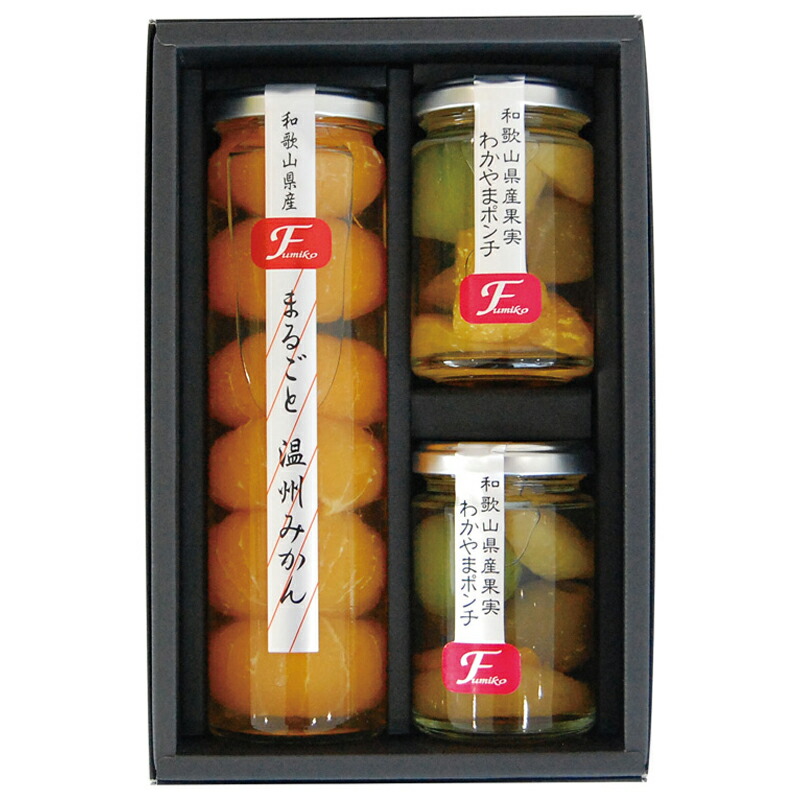 boymam ふみこ農園   フルーツコンポート 温州みかん7本 87f67052-be18-44e1-afa0-