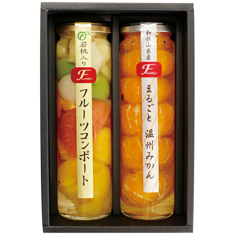 ⑪若桃 大きめ 箱込み6kg あら川の桃 品種おまかせ 大箱(10～13玉)【秀品】【夏ギフト