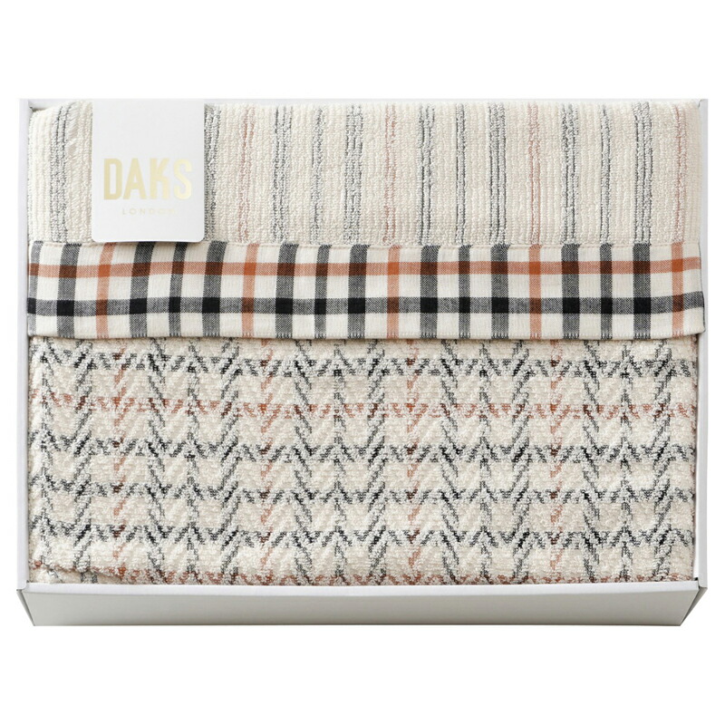 楽天市場】ダックス DAKS リバーシブル綿毛布（毛羽部分