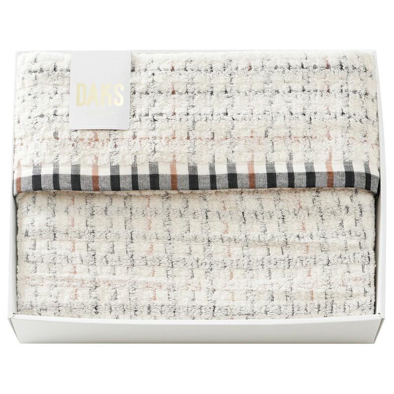 DAKS 綿毛布 140×200cm 2枚組 DAKS 綿毛布 140×200cm 2枚組