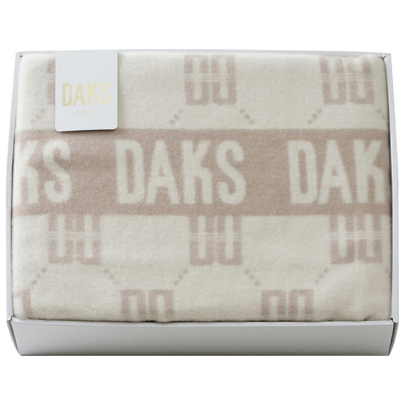 DAKS綿毛布　リバーシブル Amazon｜ダックス シール織綿毛布 (リバーシブル) (ベージュ