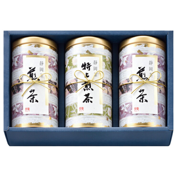 名茶会再現　上下巻 名茶会再現 上下巻セット | 吉田秀徳 | nostos books ノストス