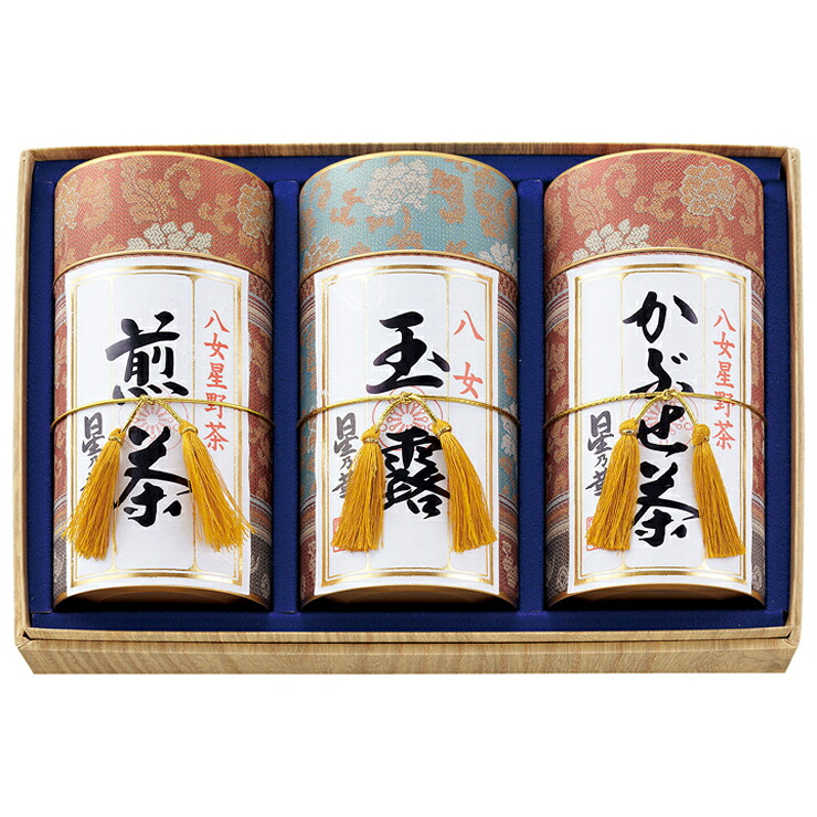 八女星野茶 玉露・煎茶・かぶせ茶詰合せ(ST-150)【八女茶 高級 玉露 煎茶 ギフト 御挨拶 内祝い お返し お祝い のし 包装 八女茶 特上煎茶 日本製 詰合せ 美味しい 高級 人気 おすすめ 贈り物 手土産 差し入れ 個包装 緑茶 お茶 国産 日本茶】<A4>|暮らしのギフト 「Lumiere」