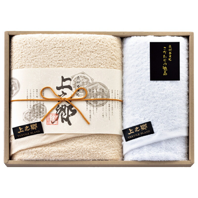 楽天市場】上之郷 プレミアム高吸水 ホワイトタオルセット（KW-15000