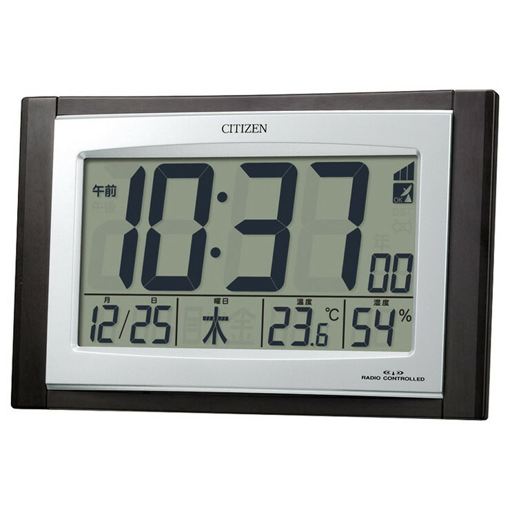楽天市場】シチズン デジタル掛置兼用時計（8RZ188-006）【置き時計