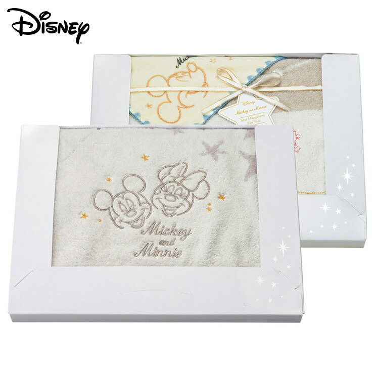 ディズニー スターハピネス タオルセット Ds 9045 ブランド ディズニー Disney タオルギフト シンプル ギフト 生活用品 日用品 御礼 プレゼント 出産御祝 出産内祝 内祝 お返し 新築内祝 新築祝い 快気祝い 御見舞 お見舞い 結婚御祝 結婚内祝 慶事 Runawayapricot Com