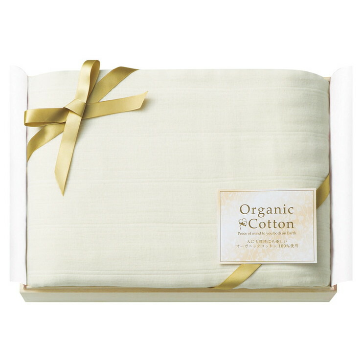 楽天市場】ミントン MINTON ソフトコットンケット2P ブルー ピンク