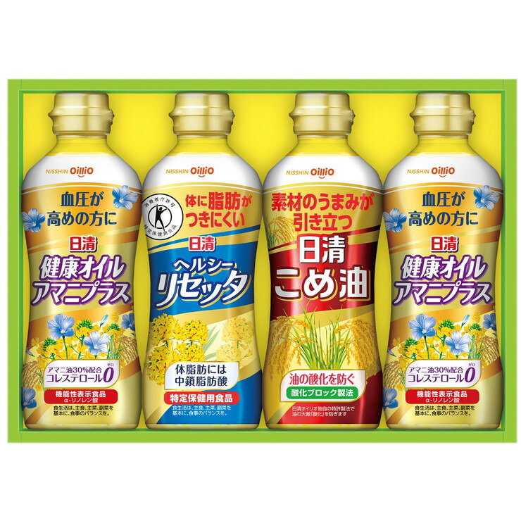 楽天市場】日清オイリオ バラエティギフトセット(OP-50N)【サラダオイル/サラダ油/健康/機能性オイル/ギフト/お歳暮/お中元/ギフト/引き出物/引出物/出産内祝い/内祝い/結婚祝い快気内祝い/新築祝い】 : 暮らしのギフト 「Lumiere」 楽天市場】日清オイリオ バラエティギフトセット(OP-50N)【サラダオイル/サラダ油/健康/機能性オイル/ギフト/お歳暮/お中元/ギフト/引き出物/引出物/出産内祝い/内祝い/結婚祝い快気内祝い/新築祝い】 : 暮らしのギフト 「Lumiere」