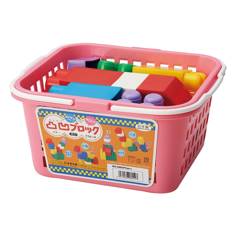 ■3月15日終了■1000円～スタート！凸凹ブロックチェック コットン100％生地でつくる ゆったりワイド パンツ タック入り A29 8個セット 凹凸 積みブロック コンクリート レンガ 置くだけ