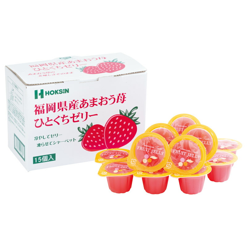 【激レア】FRUiTS 1月号 No.6 原宿スタイル 在庫限り販売終了】いいづなアップルブランデー2022 Blanche