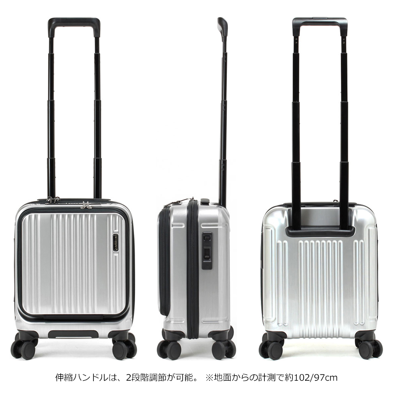 ポイントキャンペーン中 軽量スーツケース S伸縮ハンドル 2段階グレー - 通販 - vitagel.com.ec