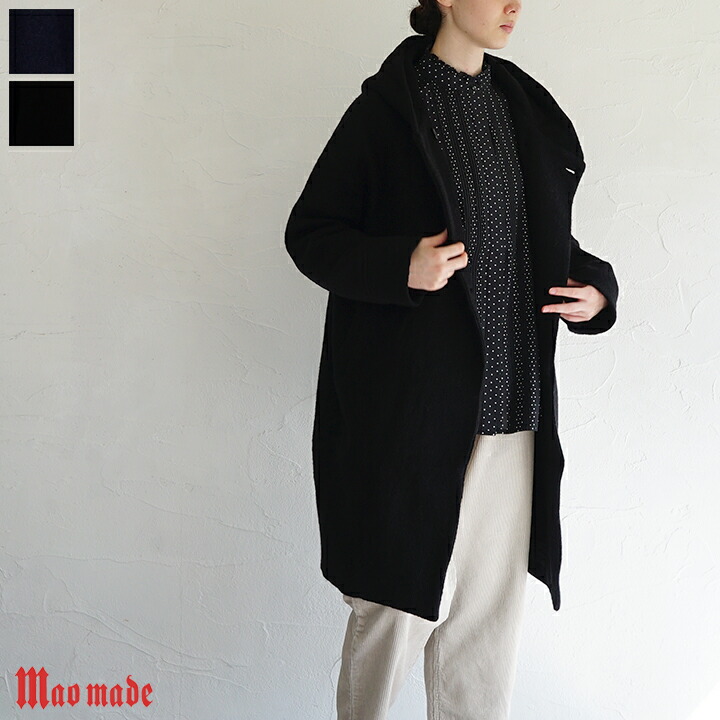 ドーラ 美品*YARRA 2024AW*オーバーサイズ ウールコート 今年のアウター ～2024AW～ - DOUBLEDAY ダブルデイ｜ライフスタイル