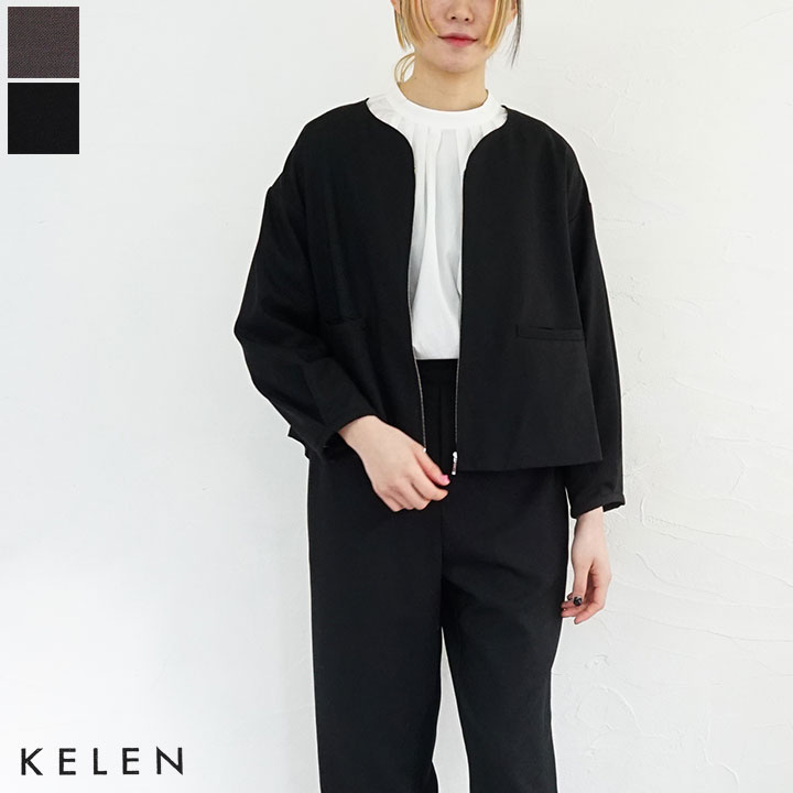 【sale30%off】【返品不可】【貨物輸送無料】kelen（ケレン） デザインネックジャケット\