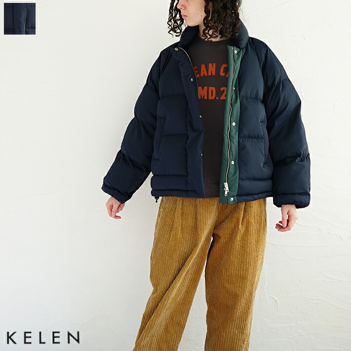 【sale30%off】【返品不可】【送料無料】kelen（ケレン）中綿デザインジャケット \