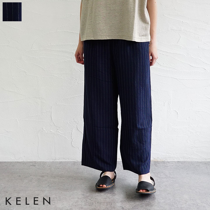【貨物輸送無料】kelen（ケレン） リネン混ピンストライプパンツ\"NORA\"""