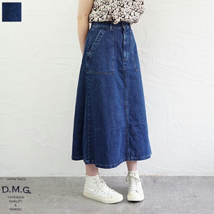 楽天市場】○（Rakupon対象外）D.M.G. 【ドミンゴ】 ベイカー