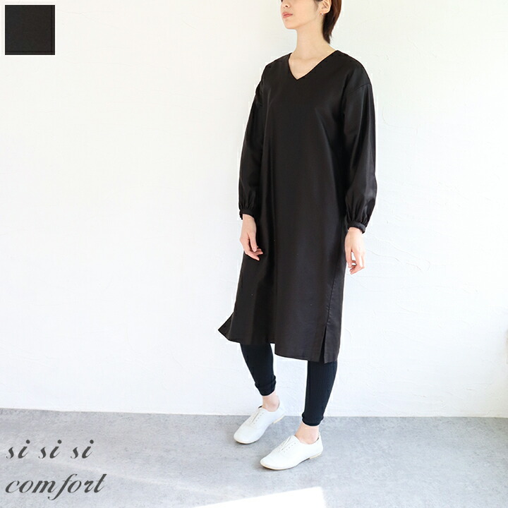 正規激安 送料無料 Si Si Si Comfort スースースーコンフォート Vネックワンピース メーカー包装済 Www Secom Com Uy