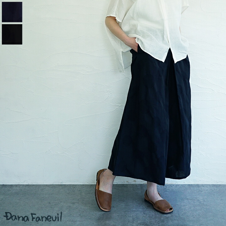 【送料無料】DANA FANEUIL（ダナファヌル）ドットジャカードパンツ