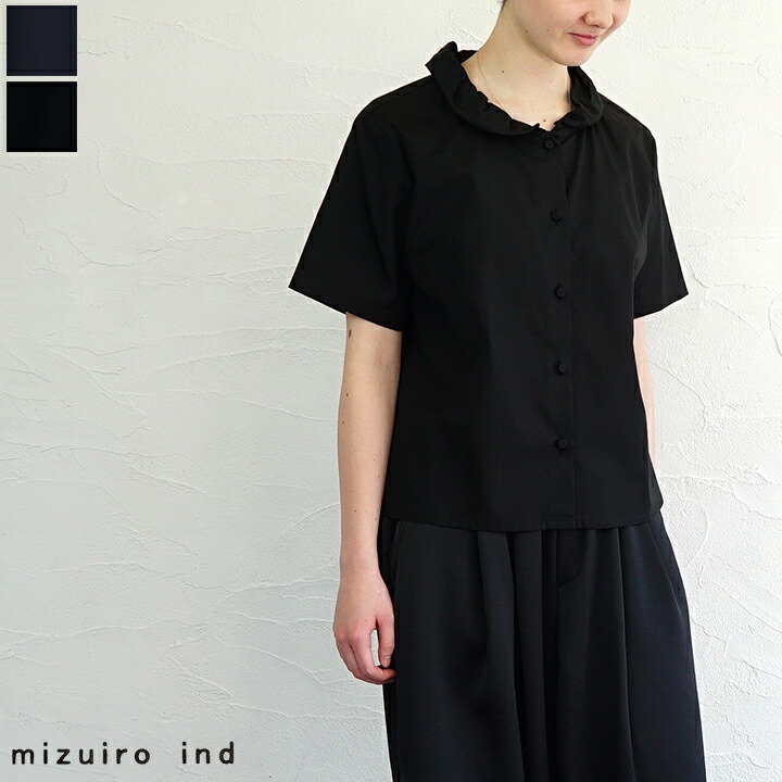 楽天市場】【sold out】mizuiro ind（ミズイロインド