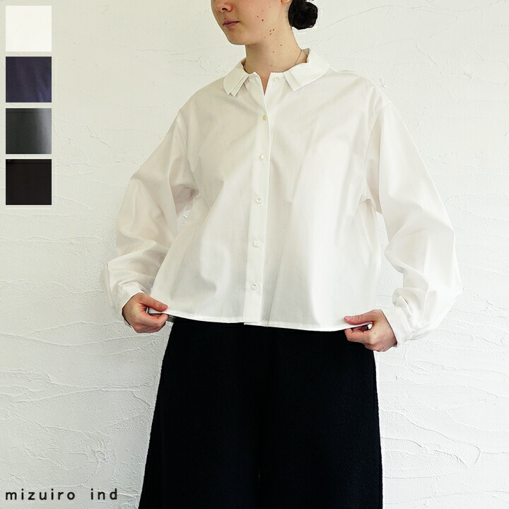 ミズイロインド　ホワイト長袖シャツとブラックタンクトップセット 楽天市場】【SALE！30%OFF】ミズイロインド mizuiro ind 長袖シャツ