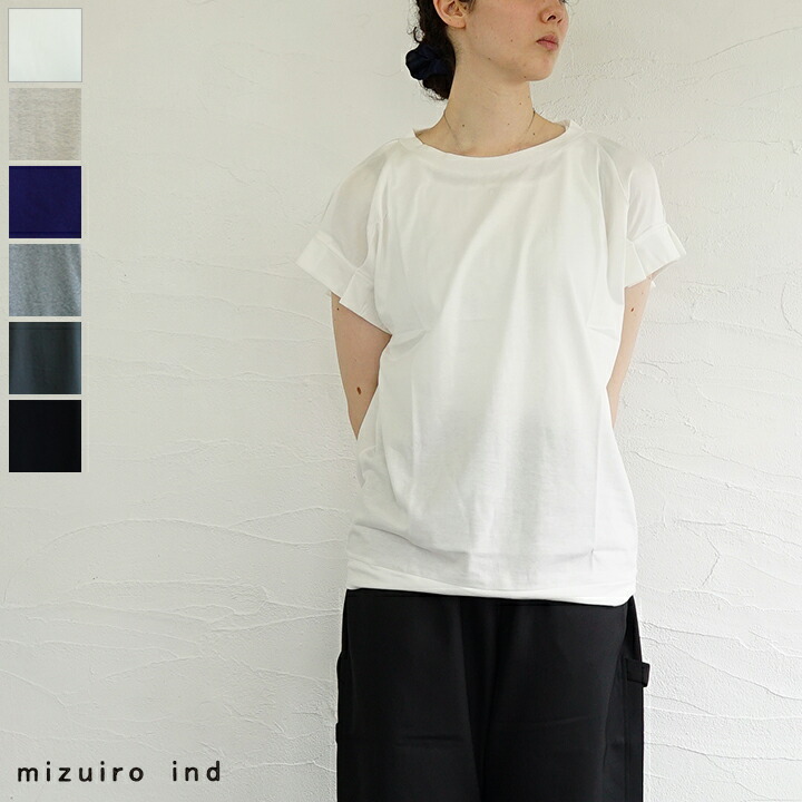 【貨物輸送無料】【ゆうパケット相応う】mizuiro ind（ミズイロインド）フリルスリーブクルーネックプルオーバー
