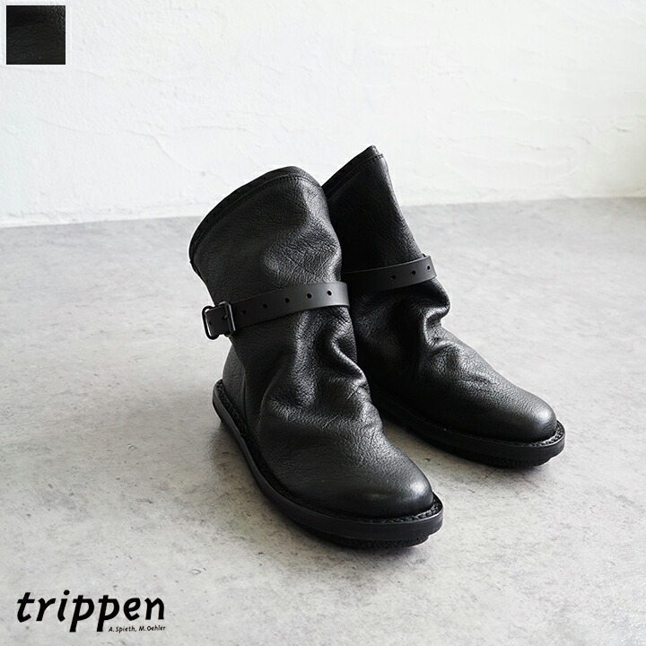 楽天市場】【送料無料】trippen（トリッペン）レザーロングブーツ 