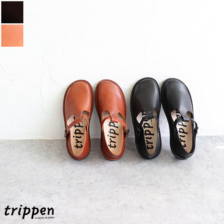 shoeshouse92qatari_trippen-