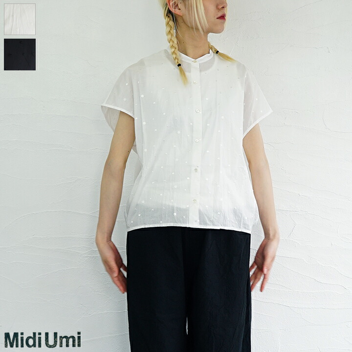 【送料無料】【ゆうパケット対応】MidiUmi（ミディウミ）ドットシャツ