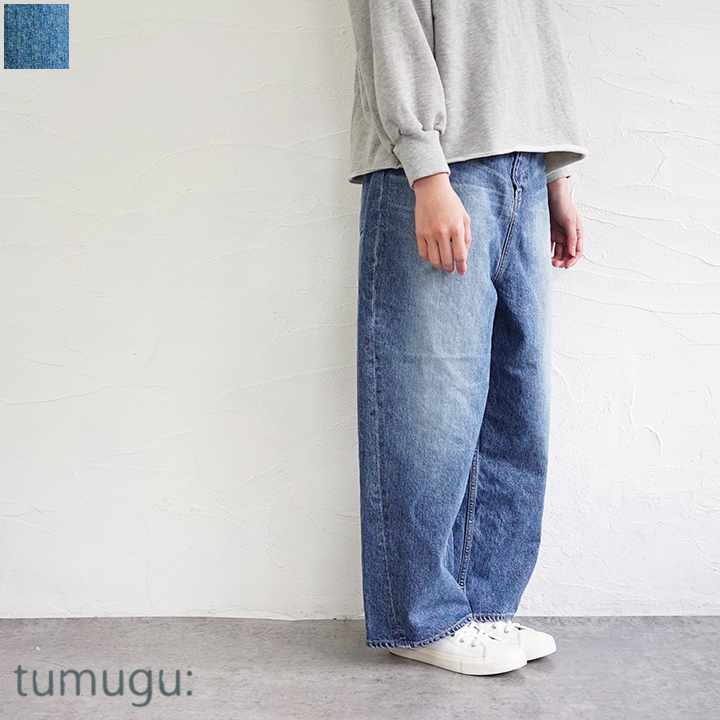 【貨物輸送無料】tumugu:（ツムグ）12薬局衡オンスヴィンテージデニムワイドパンツ パンツ-レディースファッション-ボトムス