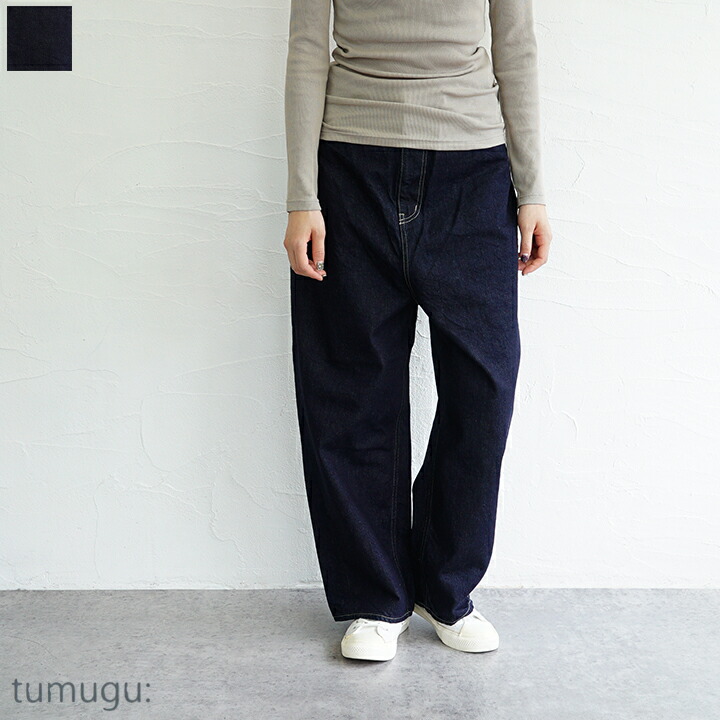 【送料無料】tumugu:（ツムグ）12ozヴィンテージデニムワイドパンツ
