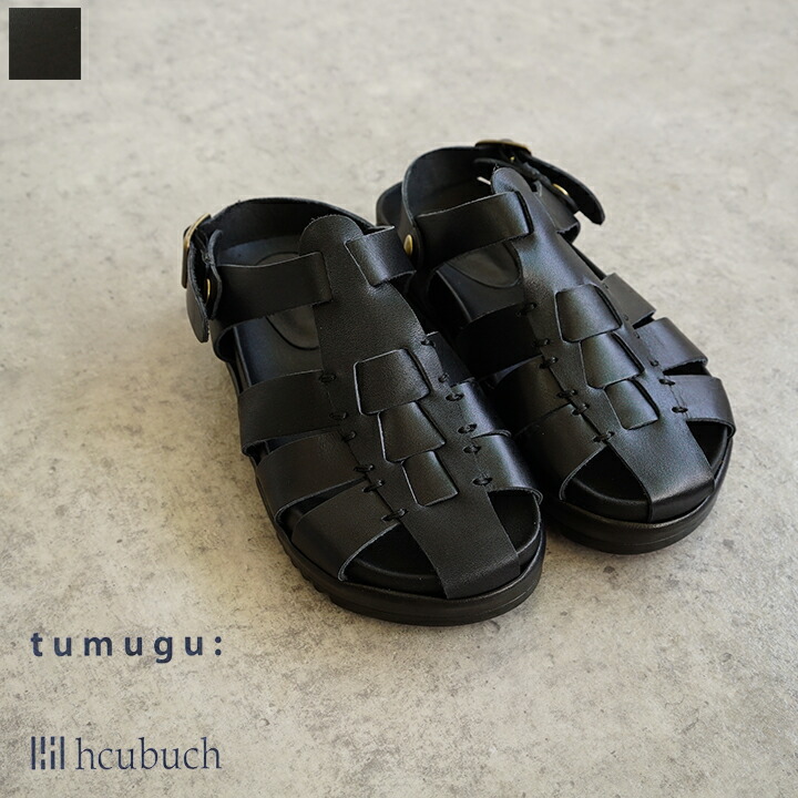 【貨物輸送無料】tumugu:（ツムグ） tumugu × hcubuch / ツムグ × フーブ   fraktur / なめし革 グルカサンダル