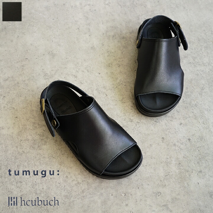 【貨物輸送無料】tumugu:（ツムグ） tumugu × hcubuch / ツムグ × フーブ  loch / なめし革 下駄サンダル
