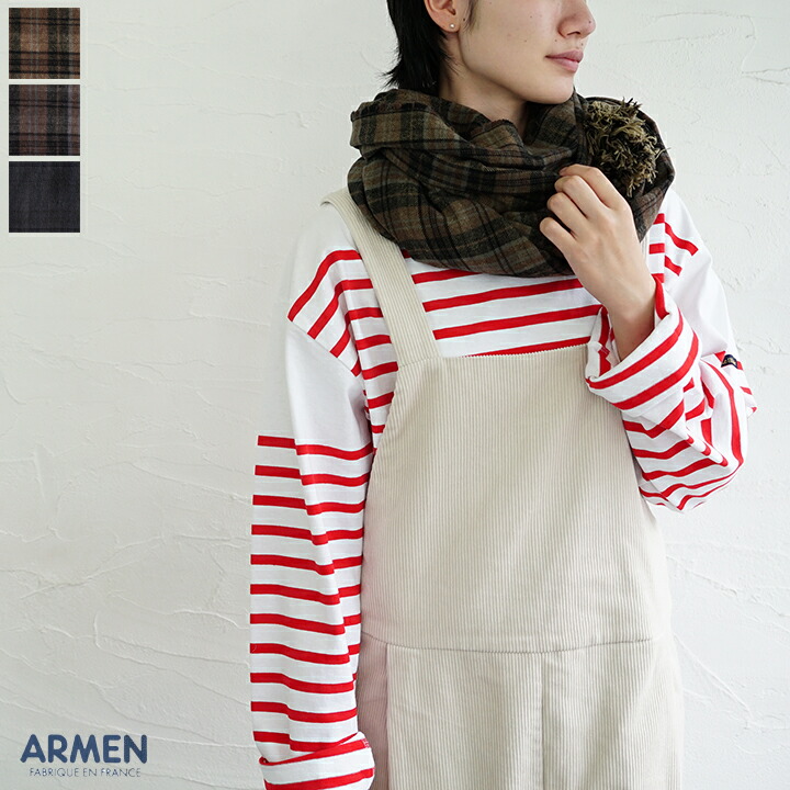 ARMEN ループスカーフ ウール×カシミア ニットマフラー 楽天市場】【クーポンで20%OFF】アーメン/ARMEN ループスカーフ