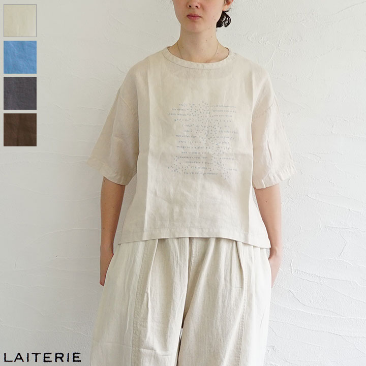 【貨物輸送無料】【ゆうパケット相応う】LAITERIE（花の冠トリー） リユールリネン5分袖ティーシャツ