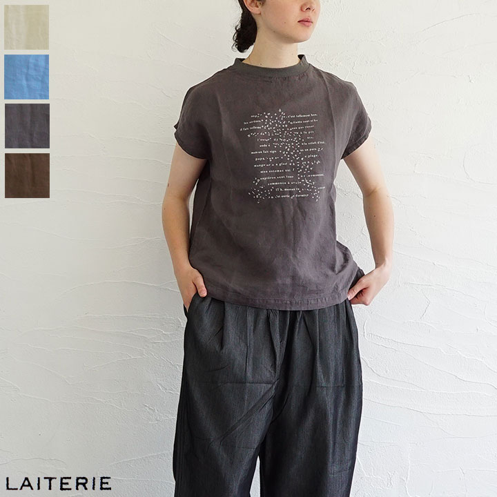 【貨物輸送無料】【ゆうパケット相応う】LAITERIE（花の冠トリー） ボトルネックプルオーバープルオーバー