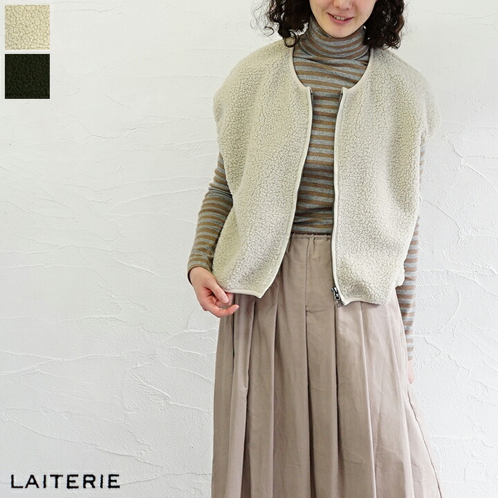 【sale40%off】【返品不可】【貨物輸送無料】LAITERIE（花の冠トリー）もこもこパイルダブルZIP限りない レディースファッション-ベスト・ジレ