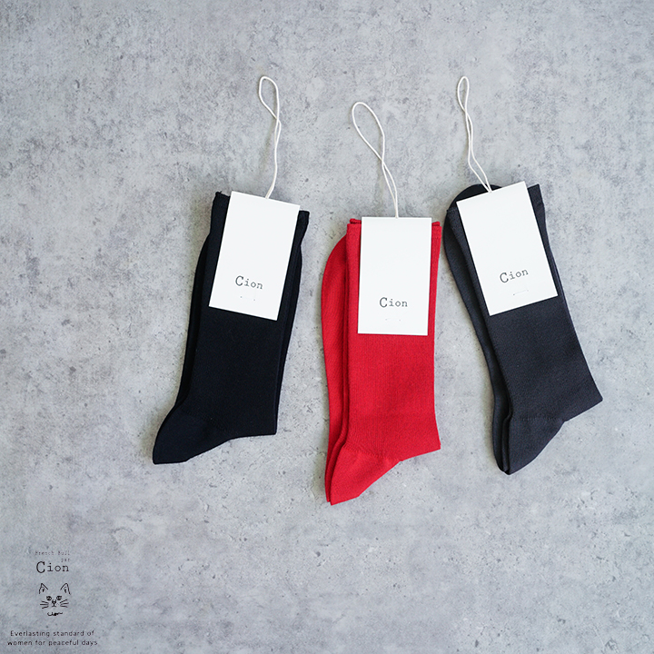 楽天市場】【sold out】ARTESANOS（アルテサノス）グルカ