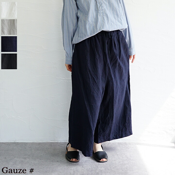 楽天市場】【送料無料】Gauze#(ガーゼ) ポルカドットパンツ