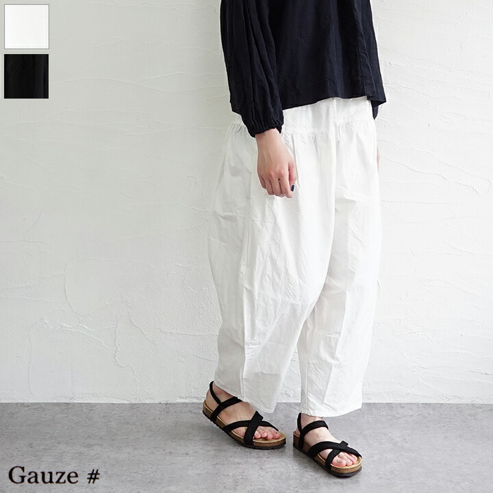 【専用】45R チャーチスモックシャツブラウス 専用】45R チャーチスモックシャツブラウス - メルカリ