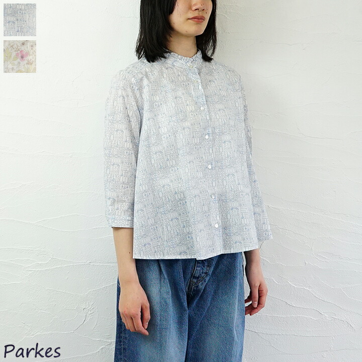 パークス PN2432026 リバティ シャーリング プルオーバーブラウス シャツ レディース Parkes LIBERTY [メール便可] 楽天市場】パークス PN2432026 リバティ シャーリング プル