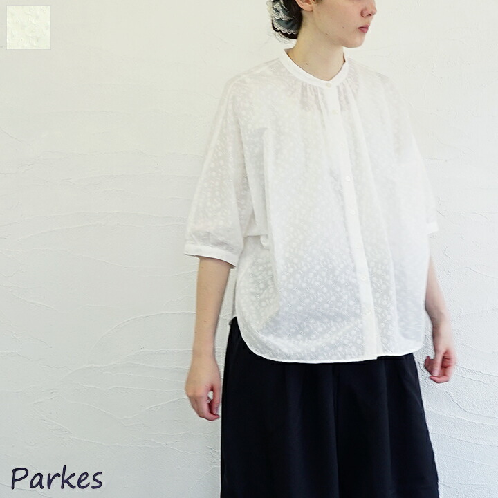 【送料無料】【ゆうパケット対応】Parkes（パークス) バンドカラーレースブラウス