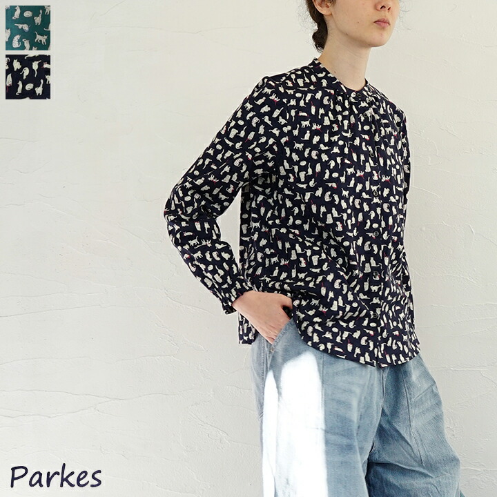 【貨物輸送無料】【ゆうパケット相応う】Parkes（基準打数クス)猫プルオーバー