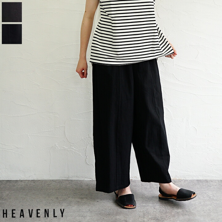 楽天市場】【送料無料】Gauze#(ガーゼ) ポルカドットパンツ