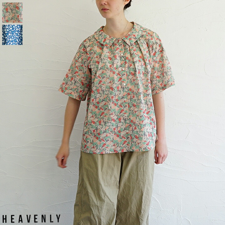 【送料無料】【ゆうパケット対応】HEAVENLY（ヘヴンリー）フラワープリント2wayブラウス