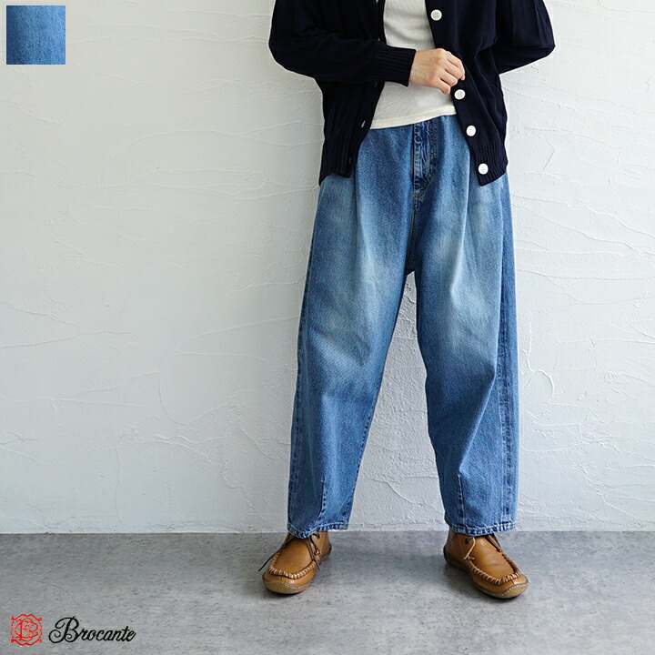 楽天市場】(10%OFFクーポン)Brocante ブロカント 12oz リング