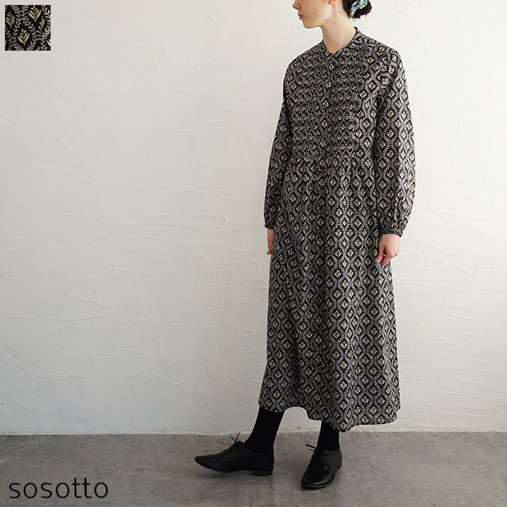 【貨物輸送無料】sosotto（ソソット) ツタ柄細ピンタックウエストドロストワンピース