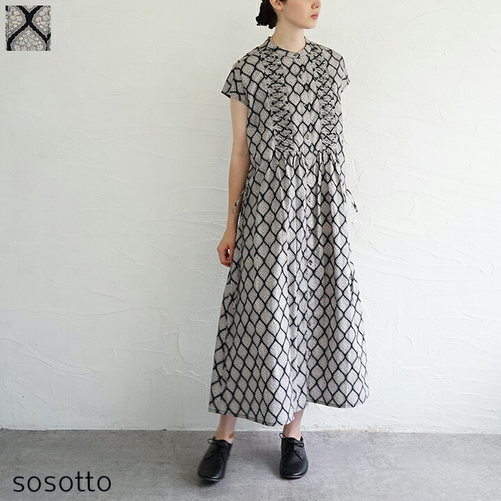 【貨物輸送無料】sosotto（ソソット) カスミソウプリントウェーブピンタックウェストドロストワンピース