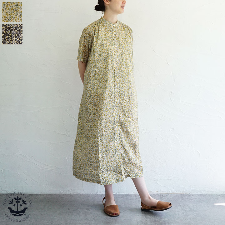 【sale10%off】【返品不可】【貨物輸送無料】【ゆうパケット相応う】Pont de Chalons（ポンデシャロン）シトロンプリントワンピース